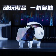 Monster Bluetooth Speaker with Alarm Clock, FM Radio and TF Card